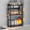 Yiceng Modern Iron Kitchen Countertop Spice Rack with Knife Holder