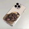 Luxury Funny Cartoon Monkey Pattern Phone Case For iPhone 17 Pro Max 16 15 Pro 14 13 Mini 12 11 17Air 16 Plus Clear Bumper Cover