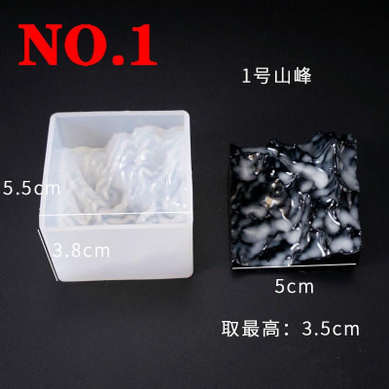 

Силиконовый инструмент для ювелирных изделий в форме горной вершины, Ювелирные аксессуары, Форма для УФ-смолы, Формы для DIY, Декоративные формы для рукоделия NO.1