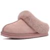 Fashion Crestar Women's Fuzzy House Slippers Winter Fluffy Memory Foam Suede Slippers with Faux Fur Collar Comfort Warm Indoor Slippers