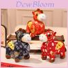 Chinese Style Plush Toy Horse Year Mascot With Short Plush Material For New Year Gift And Prosperity Decor