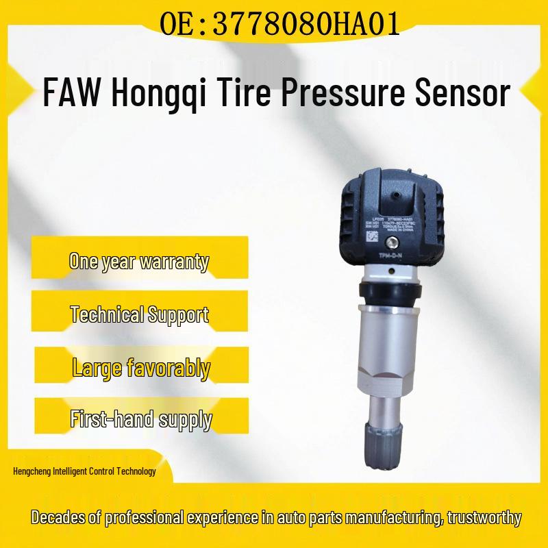 

3778080-HA01: Compatible Tire Pressure Sensor for FAW Hongqi Rubber