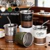 300Ml Coffee Cup With Straw Cover Portable Stainless Steel Anti Scalding Outdoor Camping Beer Mug