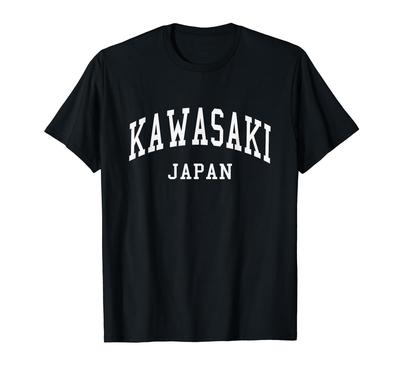 Kawasaki Japan Classic - T-Shirt