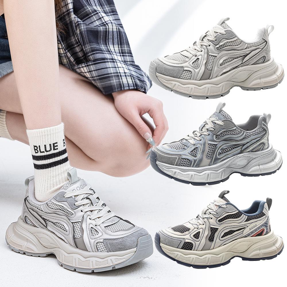 2025 Spring New Trend Thick-soled Dad Shoes Gray Heightened Polish Old Sports Shoes Simple Casual Shoes Women