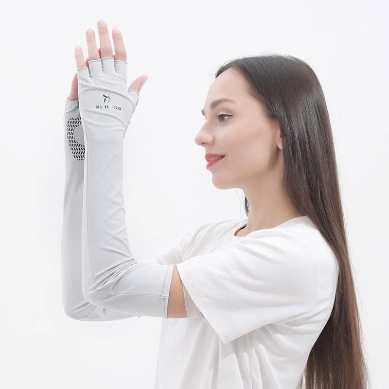 MEET SUNNY Long Cycling Fingerless Ice Sleeves M