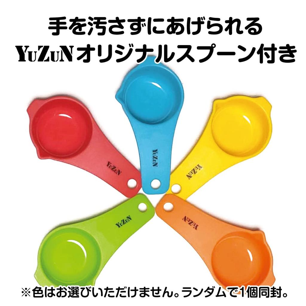 Kyorin Hikari Small Floating Food, 1.2kg, 2 Bags, YuZuN Feeding Scoop Included, for Nishikigoi