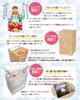 KanonBabys Diaper for Baby Shower Birthday Gift Cake, 2-Tier, Small, Boys, Gift, Gift, (toy9011)