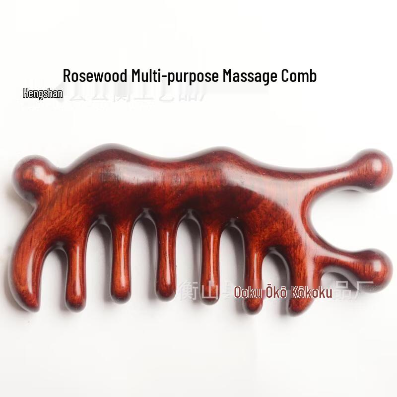 Sandalwood Meridian Massage Comb