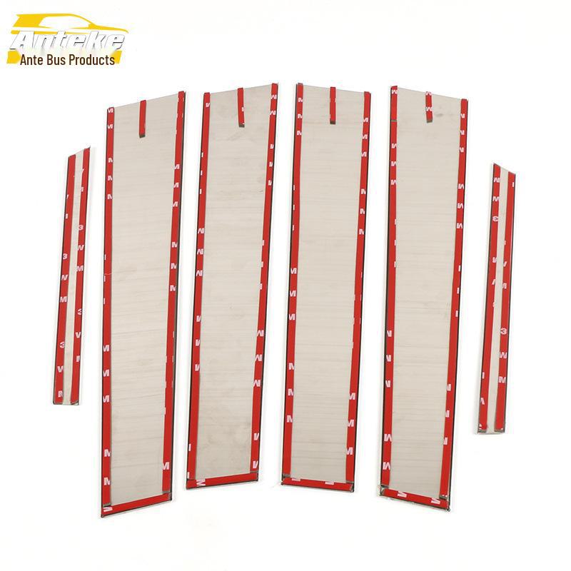 BYD F3 Window Bright Strip Stainless Steel Anti-Scratch Trim Stickers