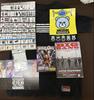 [USED] BIGBANG Mixed Set DVD T-shirt etc.