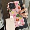 Floral Pattern Mobile Phone Protective Case For iPhone 17 16 15Pro Max 11 12 13 14Pro Plus Shockproof & Anti-fall Cover
