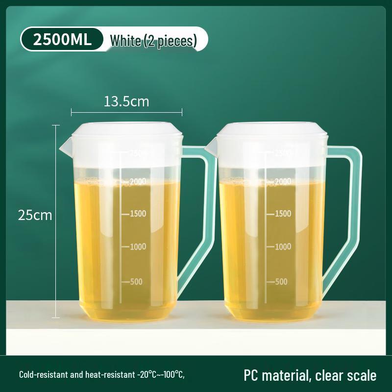 

Чаксун 2,5 л Большой пластиковый кувшин для холодной воды и чая, 2 шт.