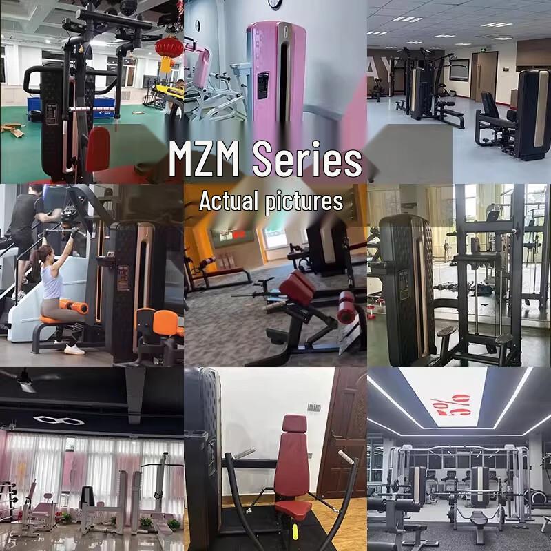 Yimai Commercial Seated Strength Training Equipment Series