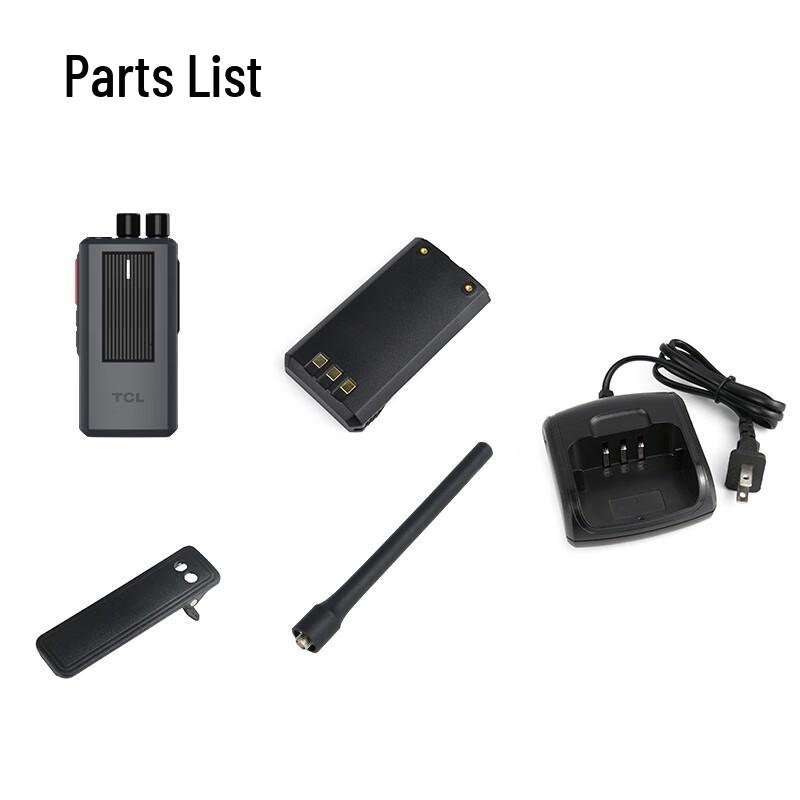 Tcl KT-519 Professional Long-Range Walkie-Talkie (CN Version)