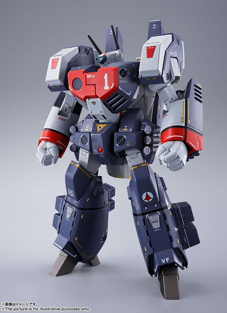 TAMASHII NATIONS DX Chogokin Super Dimension Fortress Macross Armored Valkyrie 280mm ABS Diecast PVC Painted Movable Figure VF-1J (Ichijo Hikaru)