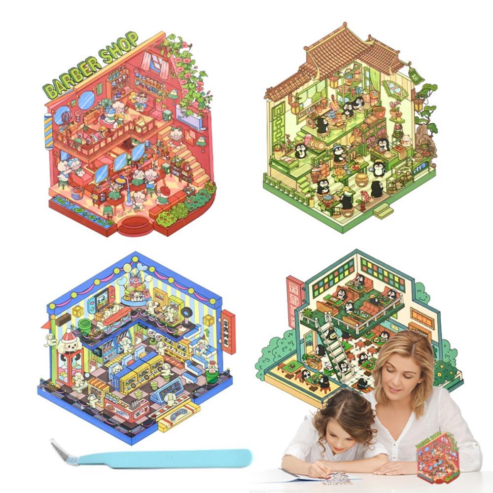 

4PCS DIY 3D Landscape Sticker Cartoon Landscape Sticker New Visual Stacking Sticker Student Child 4pcs