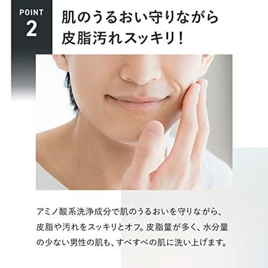 FANCL Men Face Wash (approximately 60 uses) Mens Shine Oily Skin Sebum Dirt Non-greasy Foam Cleanser Facial Additive-free Cleansing Product