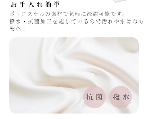 Kimono apron (pink beige)