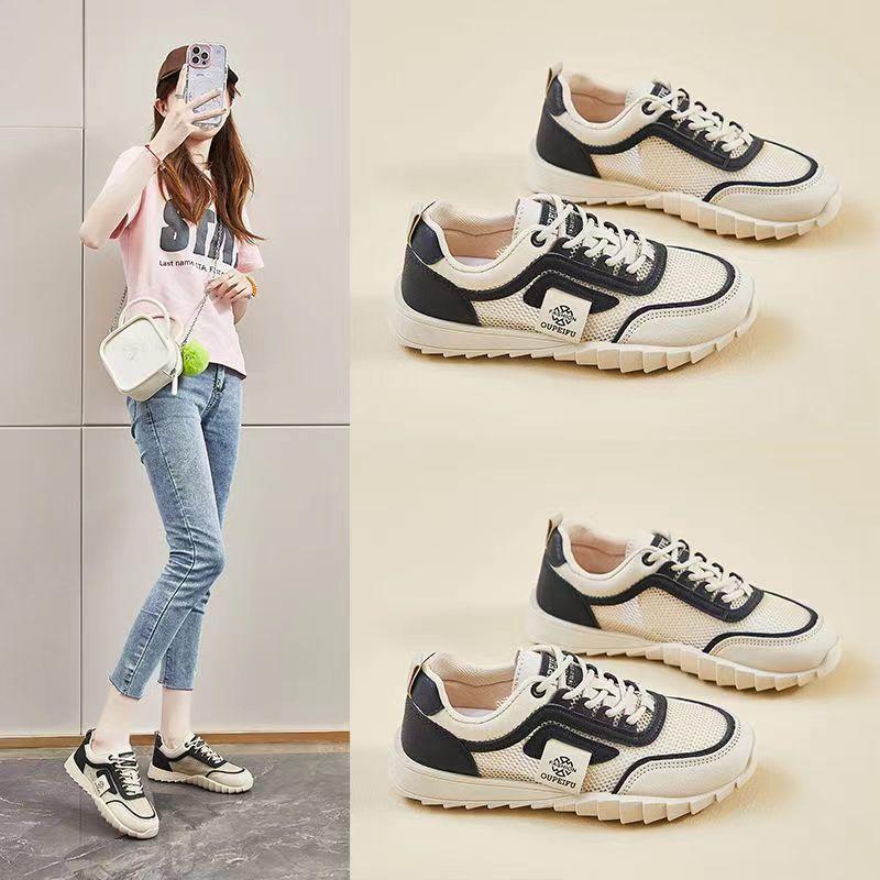 სპორტული ფეხსაცმელი ქალის საზაფხულო ახალი ბადისებრი სუნთქვადი Forrest Gump ფეხსაცმელი მრავალმხრივი ბადისებრი თხელი ძირის ჩვეულებრივი სპორტული დაფის ფეხსაცმელი