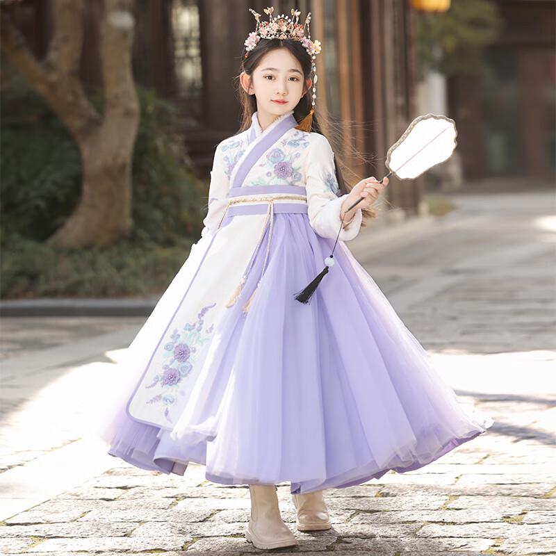 Anneyol Girls' Winter Ancient Style Hanfu Collection