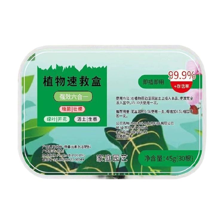 

30x Збагачені добрива-палички Підходять для Фруктів Квітів Врожаїв Кімнатних Рослин Овочевих Патіо та Кімнатної Зелені 1