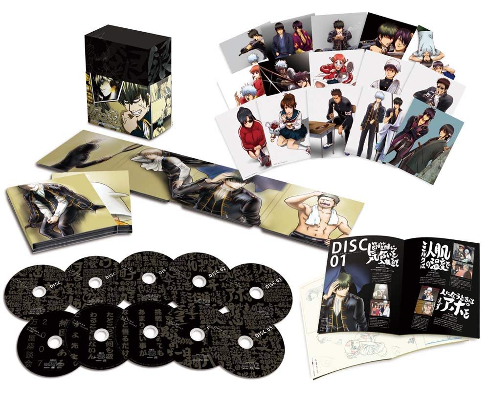 

Gintama Box Season 2 Blu-ray [Limited Edition]