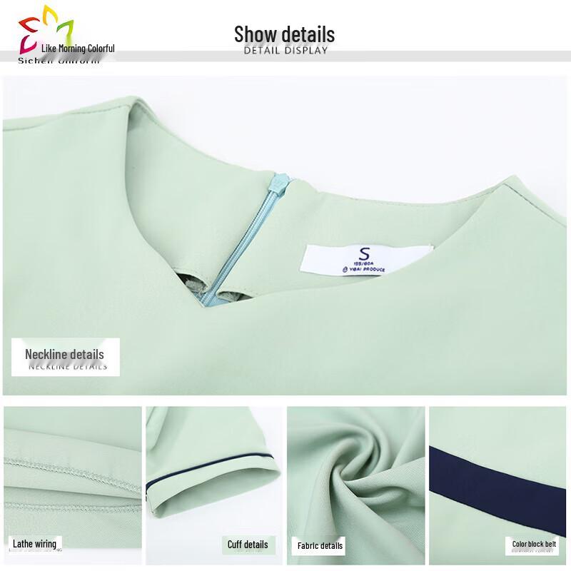 

Unisex Traditional Chinese Medicine Therapy Work Uniform Set XL