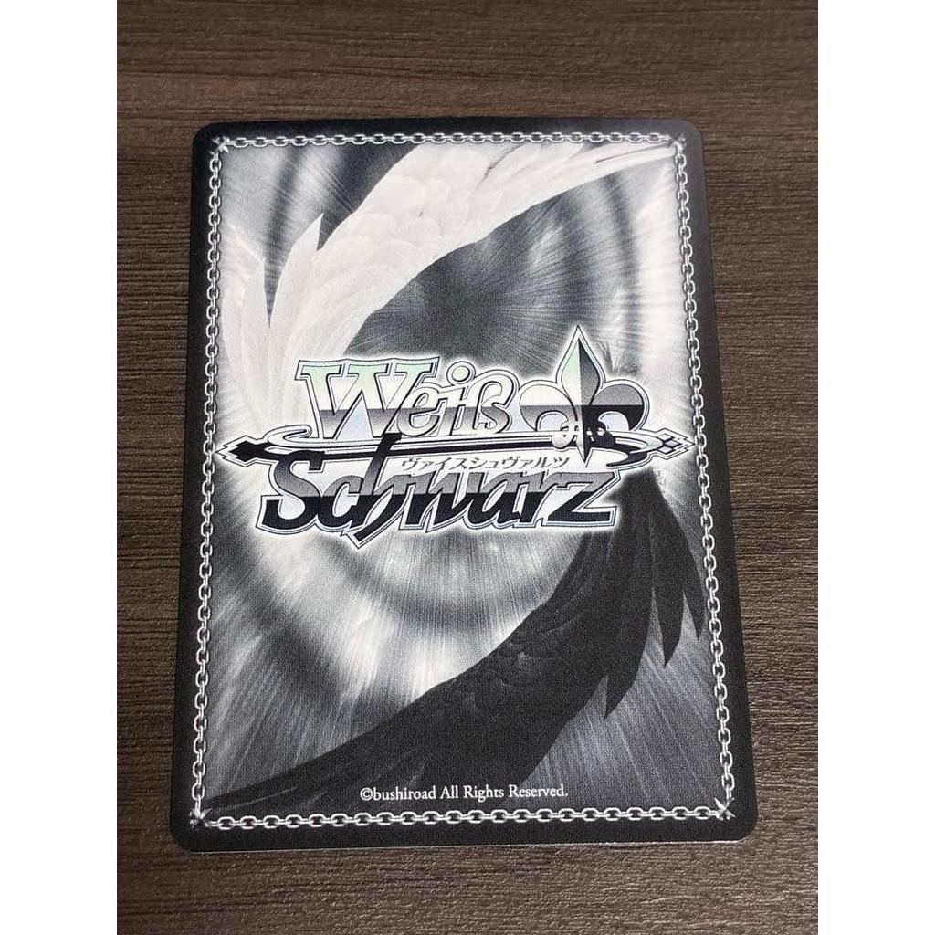Used Weiss Schwarz NIKKE Noble Queen Protecting the Kingdom, Crown SSP