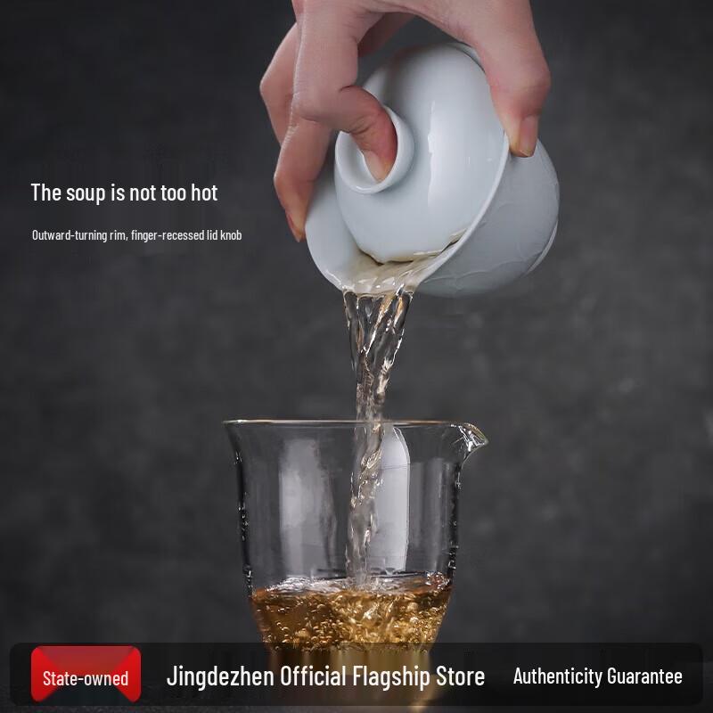 Jingdezhen Ceramic Gaiwan with Shadow Green Carving