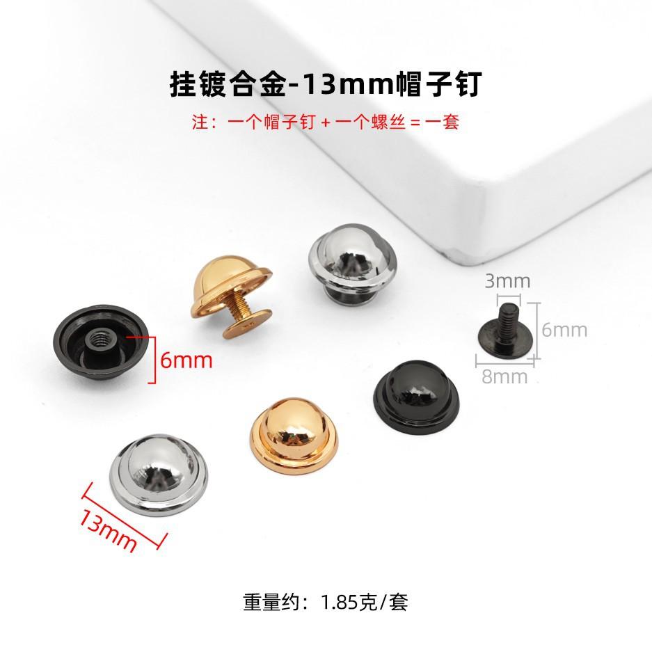 Bags Shoes Leather Hexagonal Rivets Highlight Hanging Plated Hexagonal Decorative Bottom Nails Hat Nails