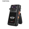Fomtalk FPX-77DSJ Law Enforcement Body Camera (CN version)
