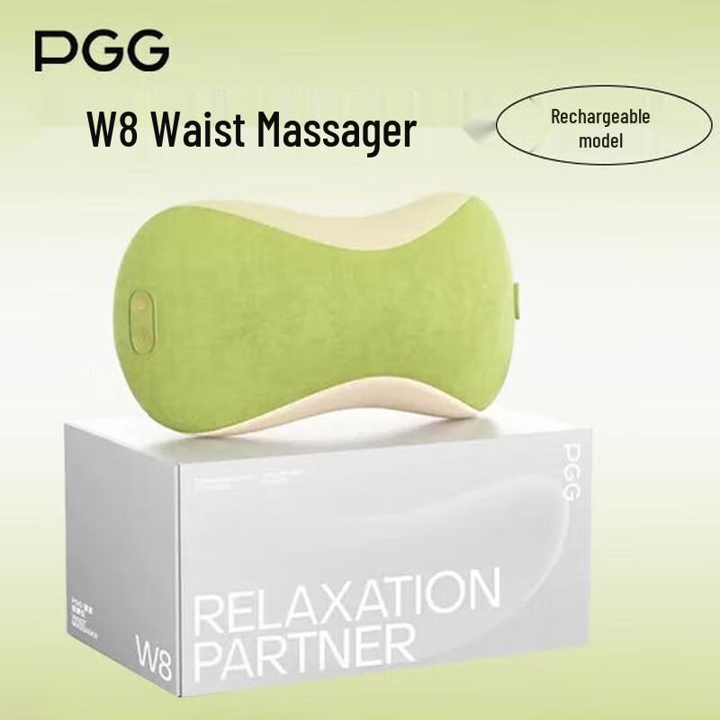 

PGG W8 Multifunction Back & Neck Kneading Massager Cushion