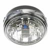 Universal 12V Motorcycle Headlight H4 Halogen Hernia Lamp For Cb400 Cb500 Cb900