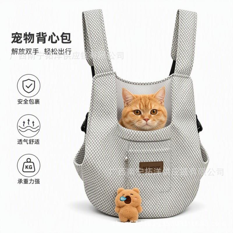 Front Chest Pet Carrier Backpack Cats - Breathable Mesh Harness Bag Adjustable Size S M L Casual Outdoor Travel Accessory