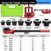 Bairuichuan Handheld Manual Pipe Threader Kit CN Plug (adapter Included)