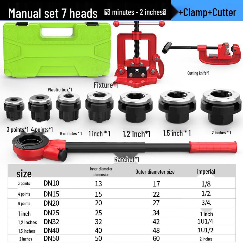 

Ручной ручной набор для нарезания резьбы на трубах Bairuichuan, вилка CN (адаптер в комплекте)