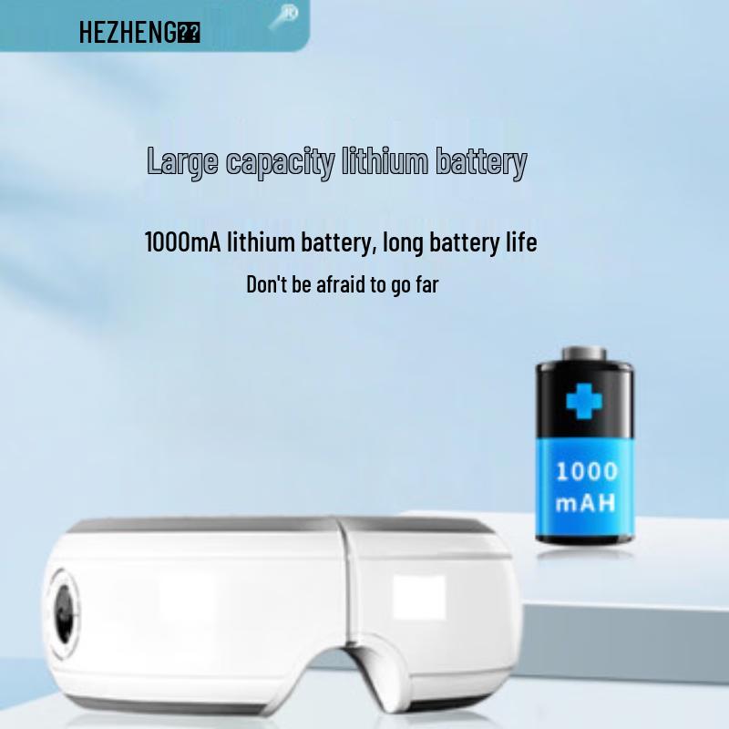 Hezheng Heated Eye Massager Mask