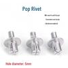 American Aluminum Male-Female Drive Rivets with Semicircular Head for Hinge and Sheet Metal Repair