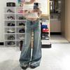 Women's Large Size Blue Abraded Micro-labelled Denim Trousers Straight Loose Pear Shaped Flesh Covering Wide Legged Dragging Floor Trousers
