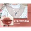 PUCO - Moisturizing Lip Gloss - #CC01-CC03