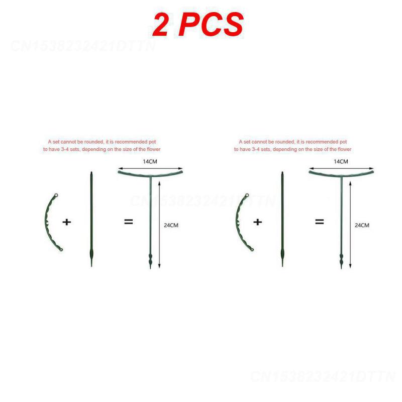 1/2/3PCS Garden Support Climbing Vine Flower Stand Greenhouse Arrangement Plastic Plant Support Frame Plant Accessories