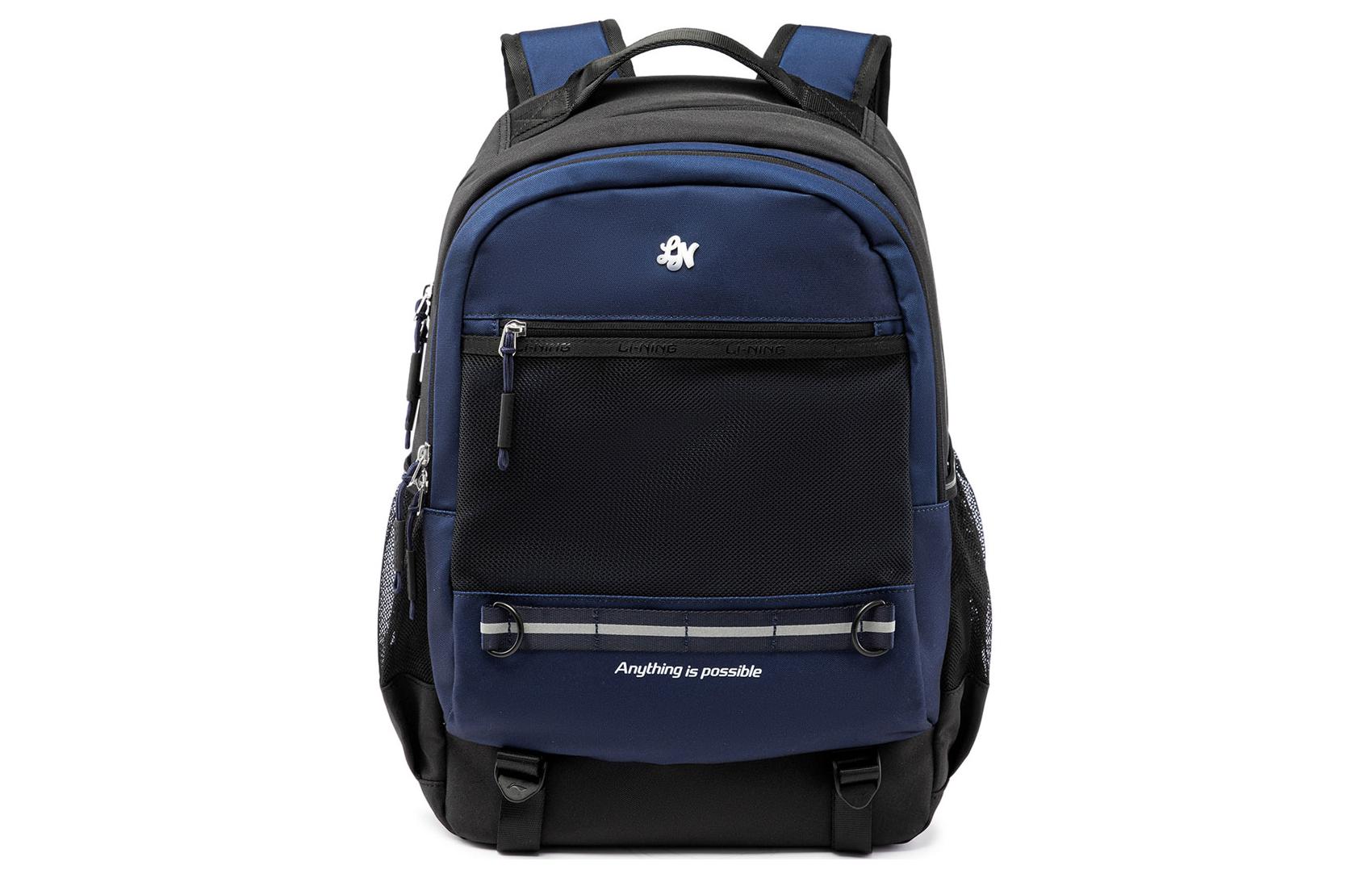 Li Ning YOUNG Polyester Kids  Backpack Bag Kids  Dark Simple Blue YBSU042-2