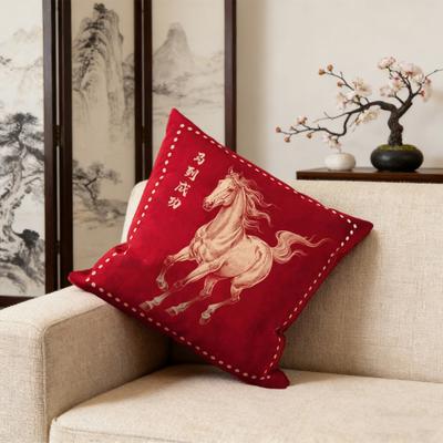 Kissenbezug zum Chinesischen Neujahr Jahr des Pferdes Rot Zierkissenbezug Chinesisches Tierkreiszeichen Pferd Dekorative Kissenhülle für Sofa Bett Büro Auto