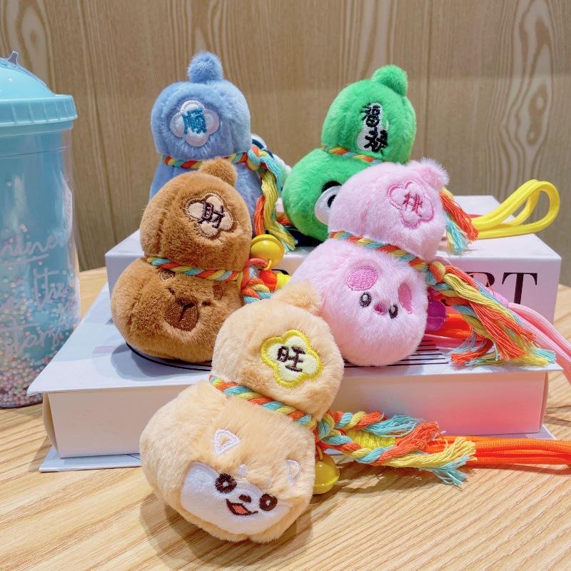 Cute and Adorable Fu Lu Gourd Pendant, Plush Toy Doll, Cartoon Bag, Hanging Ornament, Keychain, Doll