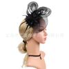 Directly from the manufacturer Bridal Hat Headgear Hairpin, Elegant Feather Mesh Hat Flower Hair Accessories, Prom Party Head Flower