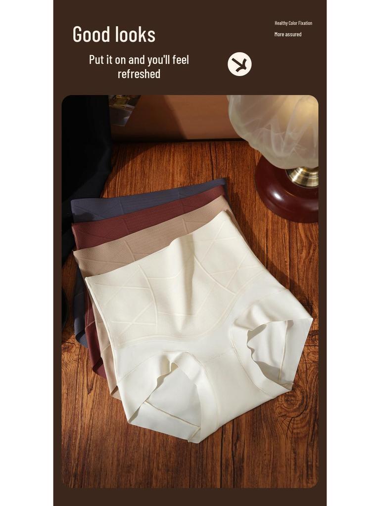 High-Waist Tummy Control Shaping Briefs with Mulberry Silk Antibacterial Crotch