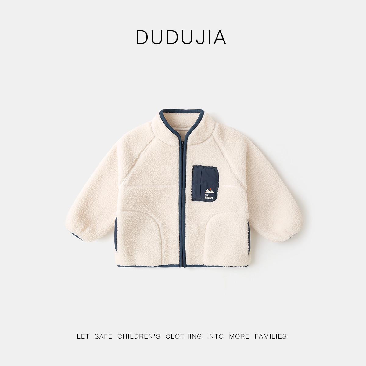 Children s Velvet Stand Collar Cardigan: Cozy Winter Coat for Boys 120cm