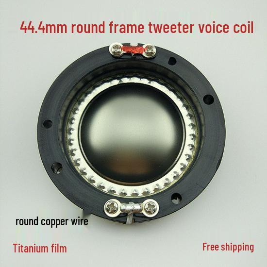 44.4mm Core Titanium Diaphragm Tweeter, 8 Ohm, 150W, Round Wire Voice Coil, Flat Wire Round Bracket