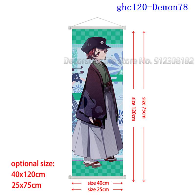 Demon Slayer Scroll Poster Kamado Tanjirou Canvas Painting Nezuko Classic Wall Art Pictures for Living Room Home Decoration